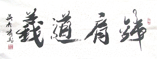 Ӻ̩